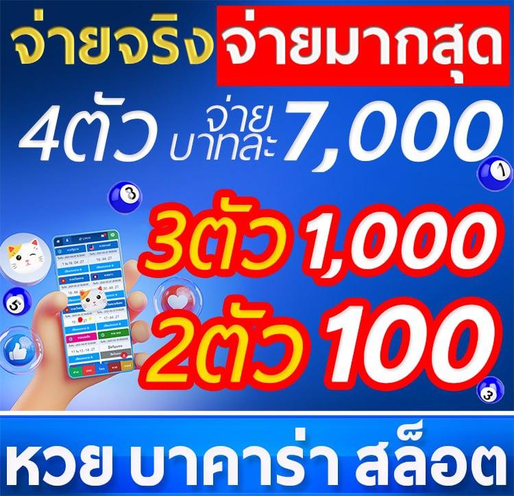 time899 เว็บตรง สล็อต ฝากถอนออโต้ ไม่ผ่านเอเย่นต์ 2026