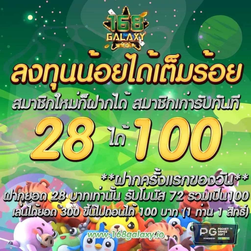 tkb365 เว็บตรงสล็อต ฝากถอนออโต้ ไม่ผ่านเอเย่นต์ 2026