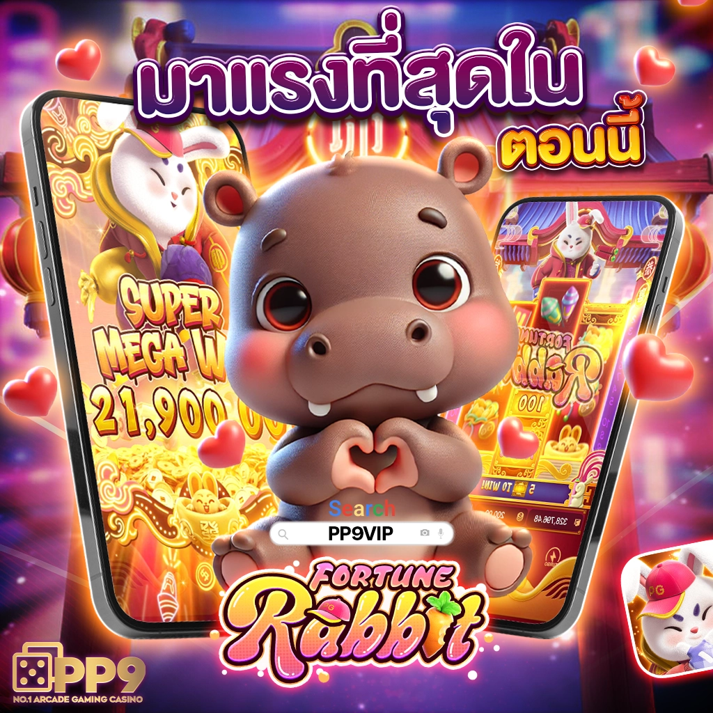 tong998 เว็บตรง สล็อต ฝากถอนออโต้ ไม่ผ่านเอเย่นต์ 2026