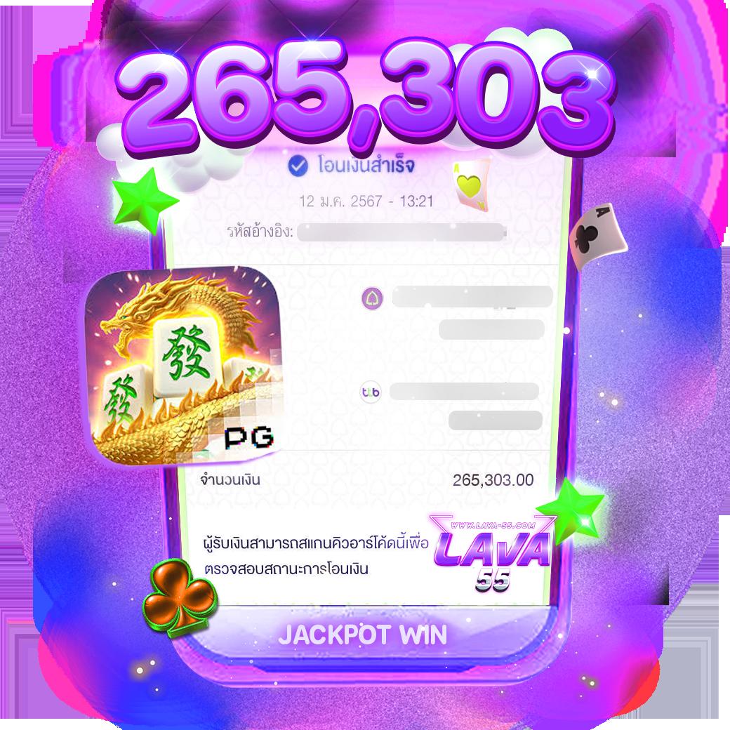 truewallet เว็บตรง สล็อต ฝากถอนออโต้ ไม่ผ่านเอเย่นต์ 2026