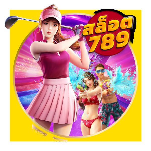 tt1bet เว็บตรง สล็อต ฝากถอนออโต้ ไม่ผ่านเอเย่นต์ 2026