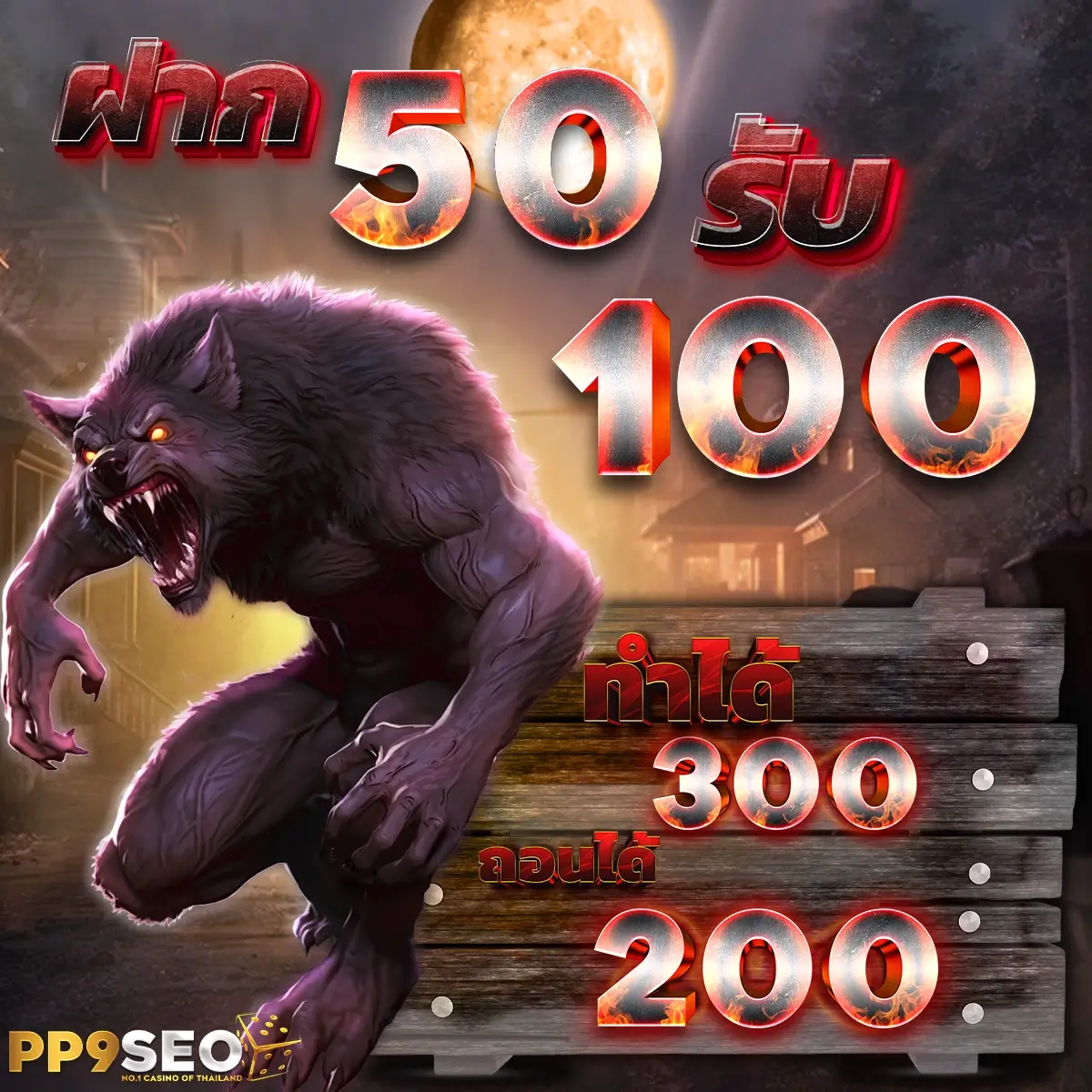 u31 vip เว็บตรง สล็อต ฝากถอนออโต้ ไม่ผ่านเอเย่นต์ 2026