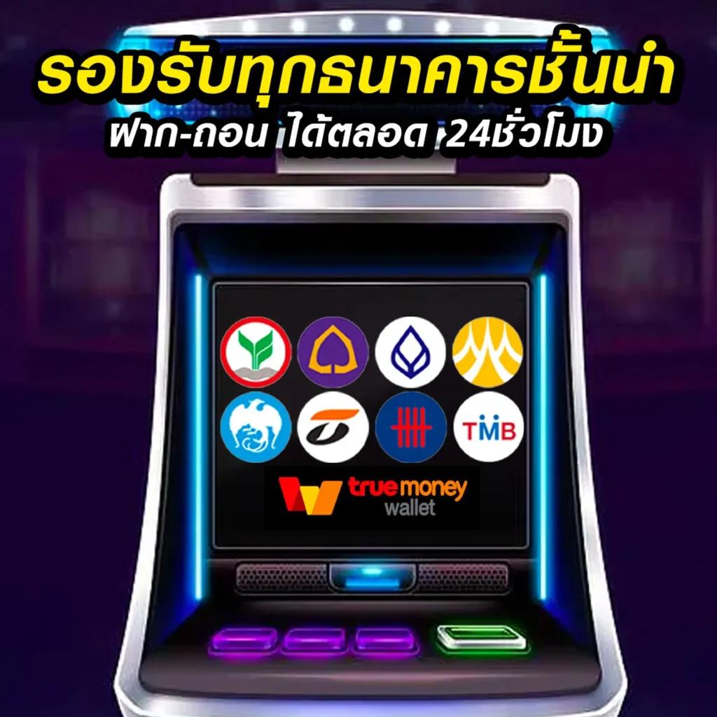 u31 เครดิตฟรี 188 เว็บตรง สล็อต ฝากถอนออโต้ ไม่ผ่านเอเย่นต์ 2026