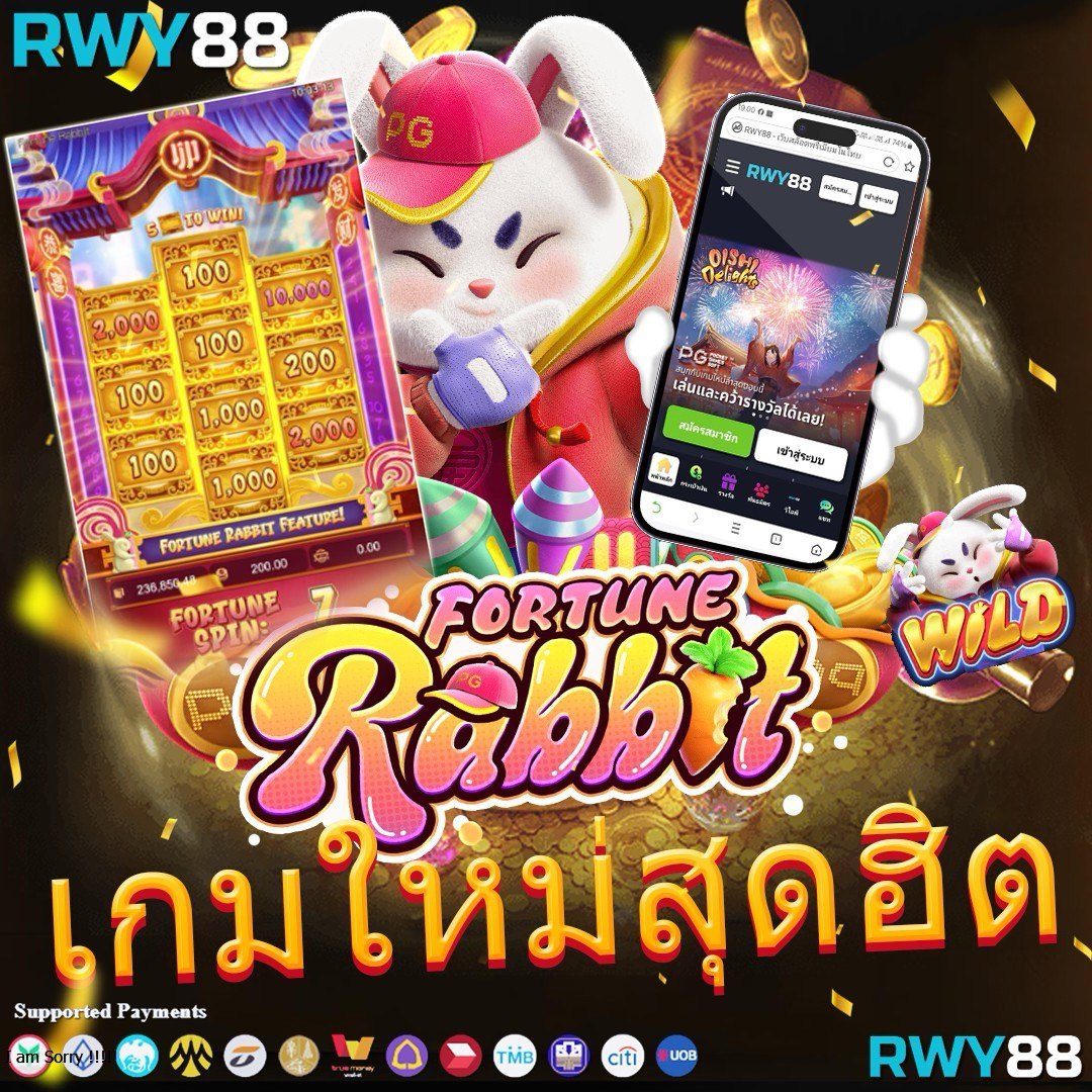 uea8 เว็บตรง สล็อต ฝากถอนออโต้ ไม่ผ่านเอเย่นต์ 2026