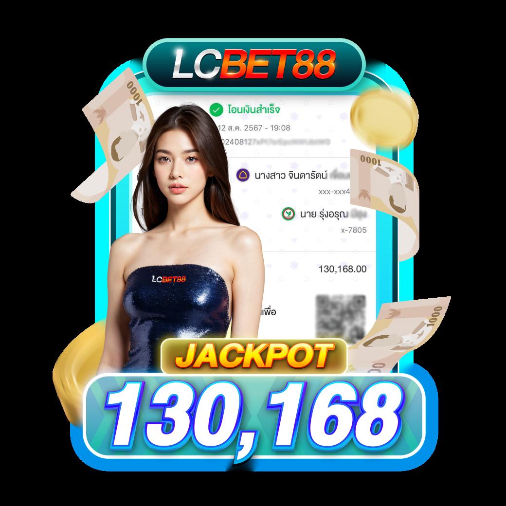 ufa222 เว็บตรง ฝากถอนออโต้ ไม่ผ่านเอเย่นต์ สล็อต ฝากถอนออโต้ 2026