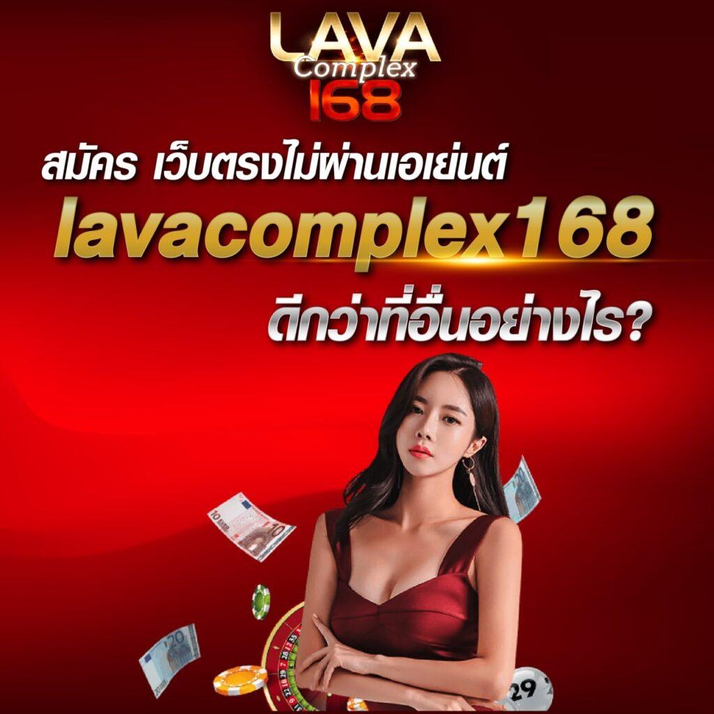 ufa3366win เว็บตรง สล็อต ฝากถอนออโต้ ไม่ผ่านเอเย่นต์ 2026