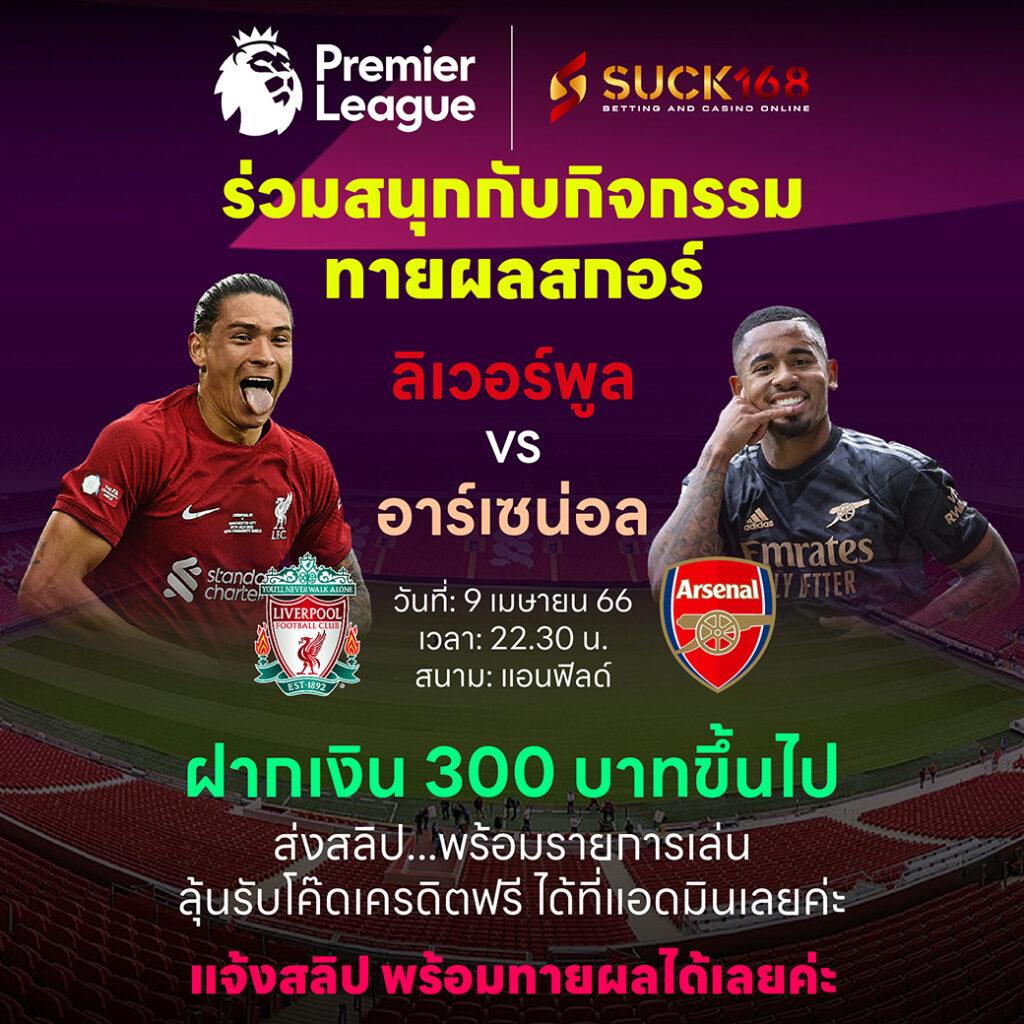 ufa350 เว็บตรง สล็อต ฝากถอนออโต้ ไม่ผ่านเอเย่นต์ 2026