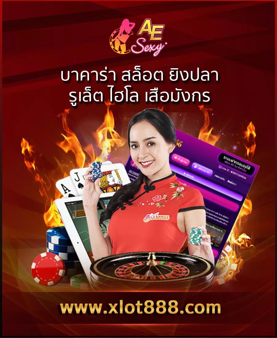ufa365 info เข้าสู่ระบบ เว็บตรง สล็อต ฝากถอนออโต้ ไม่ผ่านเอเย่นต์ 2026