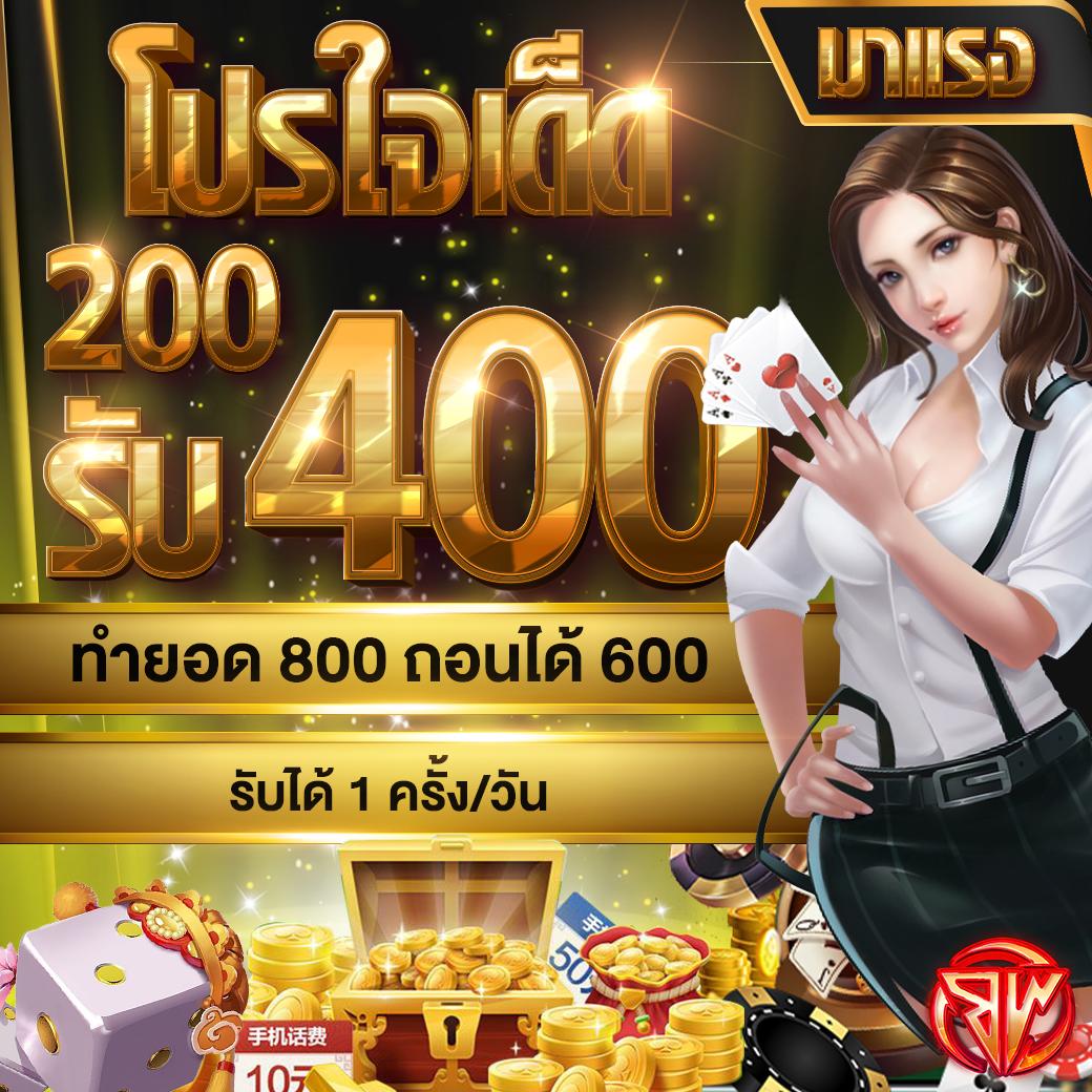 ufa3879 เว็บตรง สล็อต ฝากถอนออโต้ ไม่ผ่านเอเย่นต์ 2026
