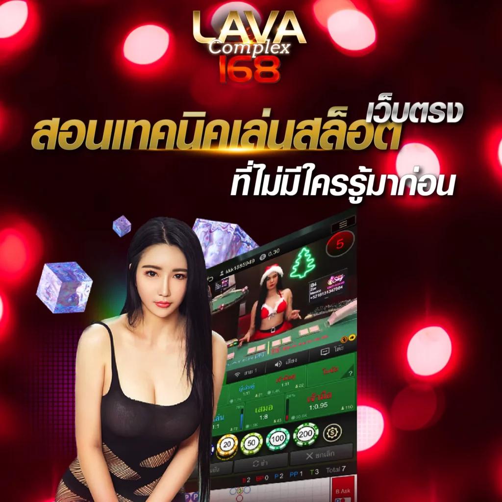 ufa77 เว็บตรง สล็อต ฝากถอนออโต้ ไม่ผ่านเอเย่นต์ 2026