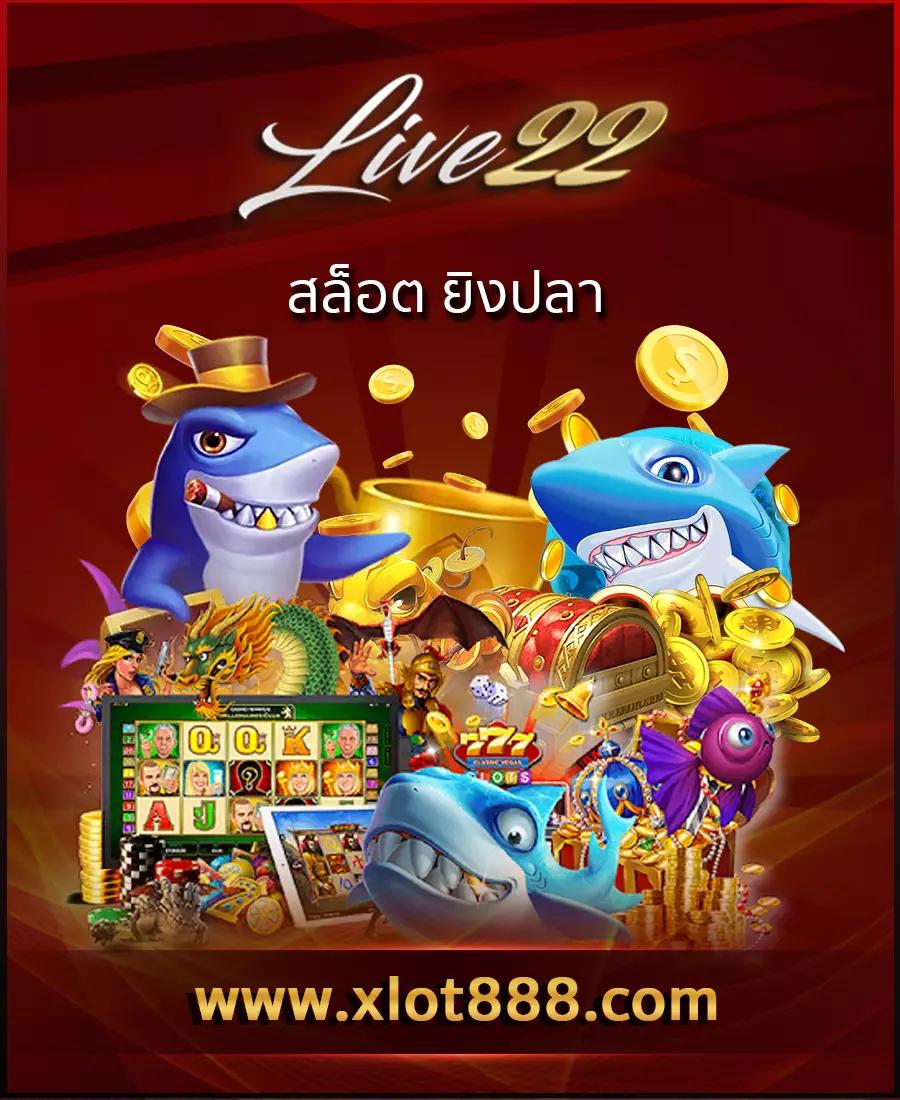 ufa800 เว็บตรง สล็อต ฝากถอนออโต้ ไม่ผ่านเอเย่นต์ 2026