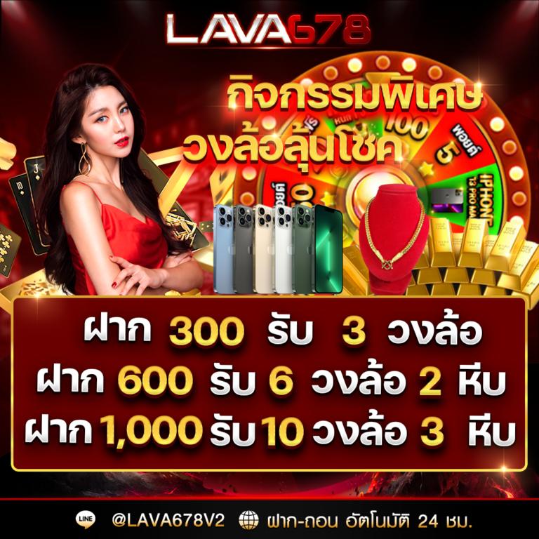 ufa8899 เว็บตรง สล็อต ฝากถอนออโต้ ไม่ผ่านเอเย่นต์ 2026