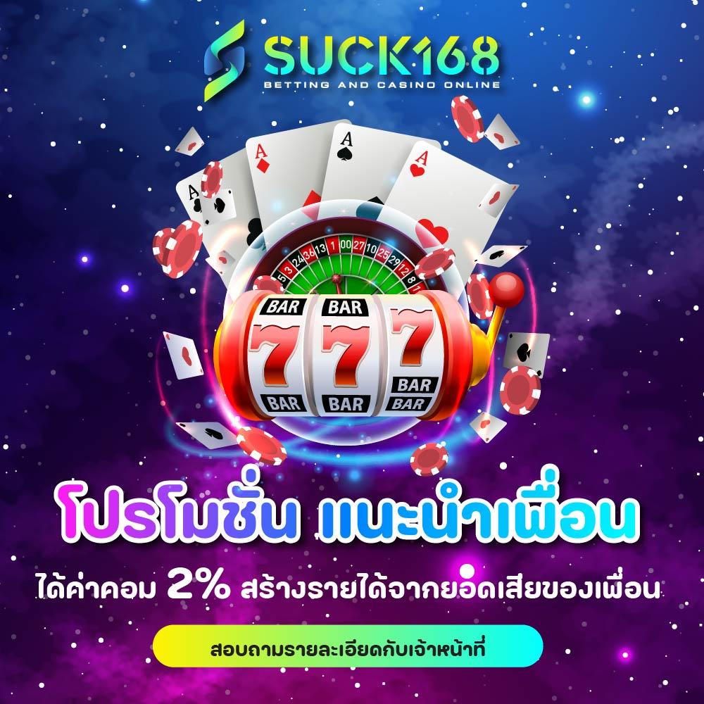 ufa911 เว็บตรง สล็อต ฝากถอนออโต้ ไม่ผ่านเอเย่นต์ 2026
