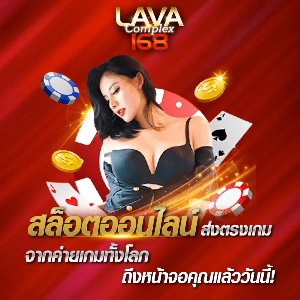 ufa mobile home เว็บตรง สล็อต ฝากถอนออโต้ ไม่ผ่านเอเย่นต์ 2026