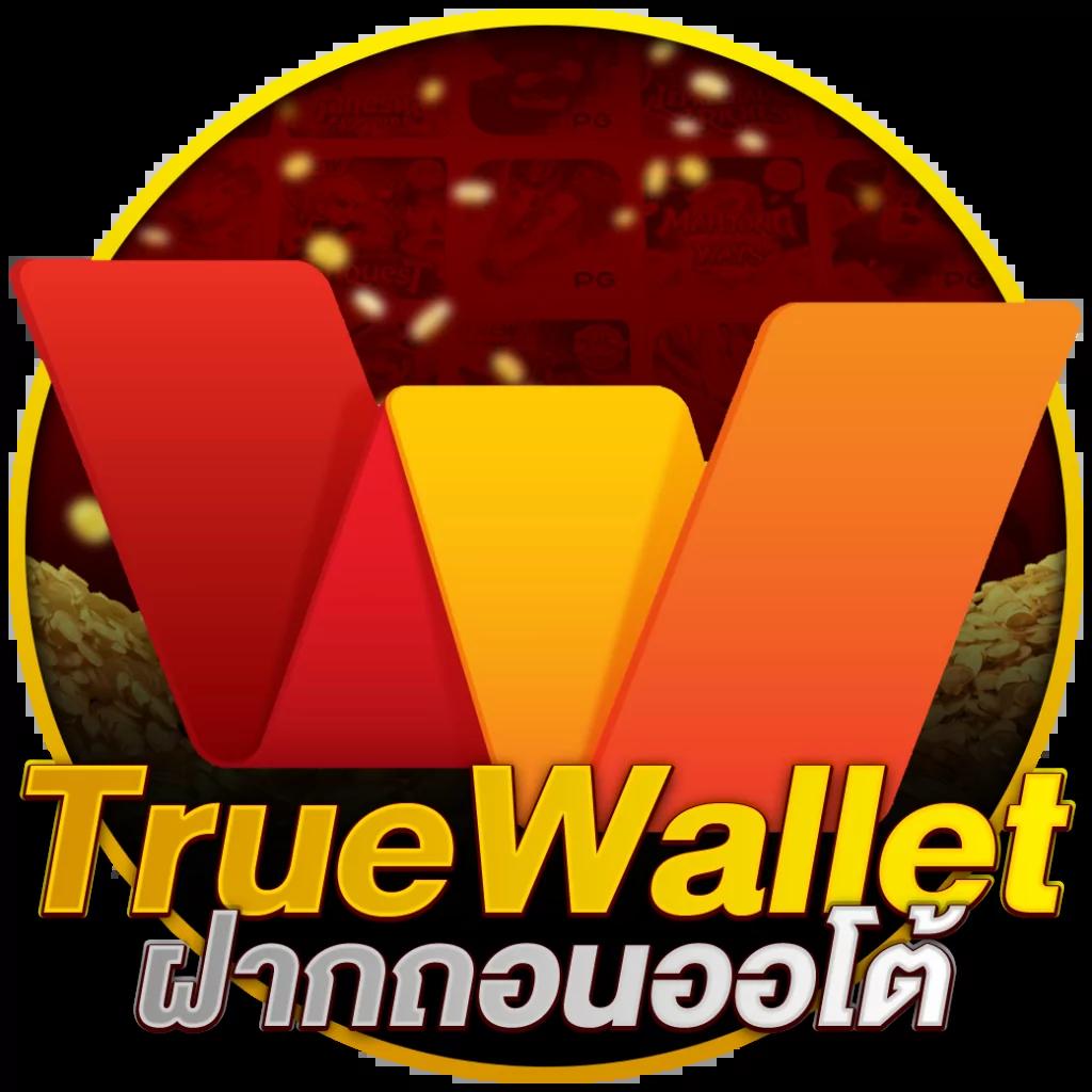 ufa wallet 777 เว็บตรง สล็อต ฝากถอนออโต้ ไม่ผ่านเอเย่นต์ 2026