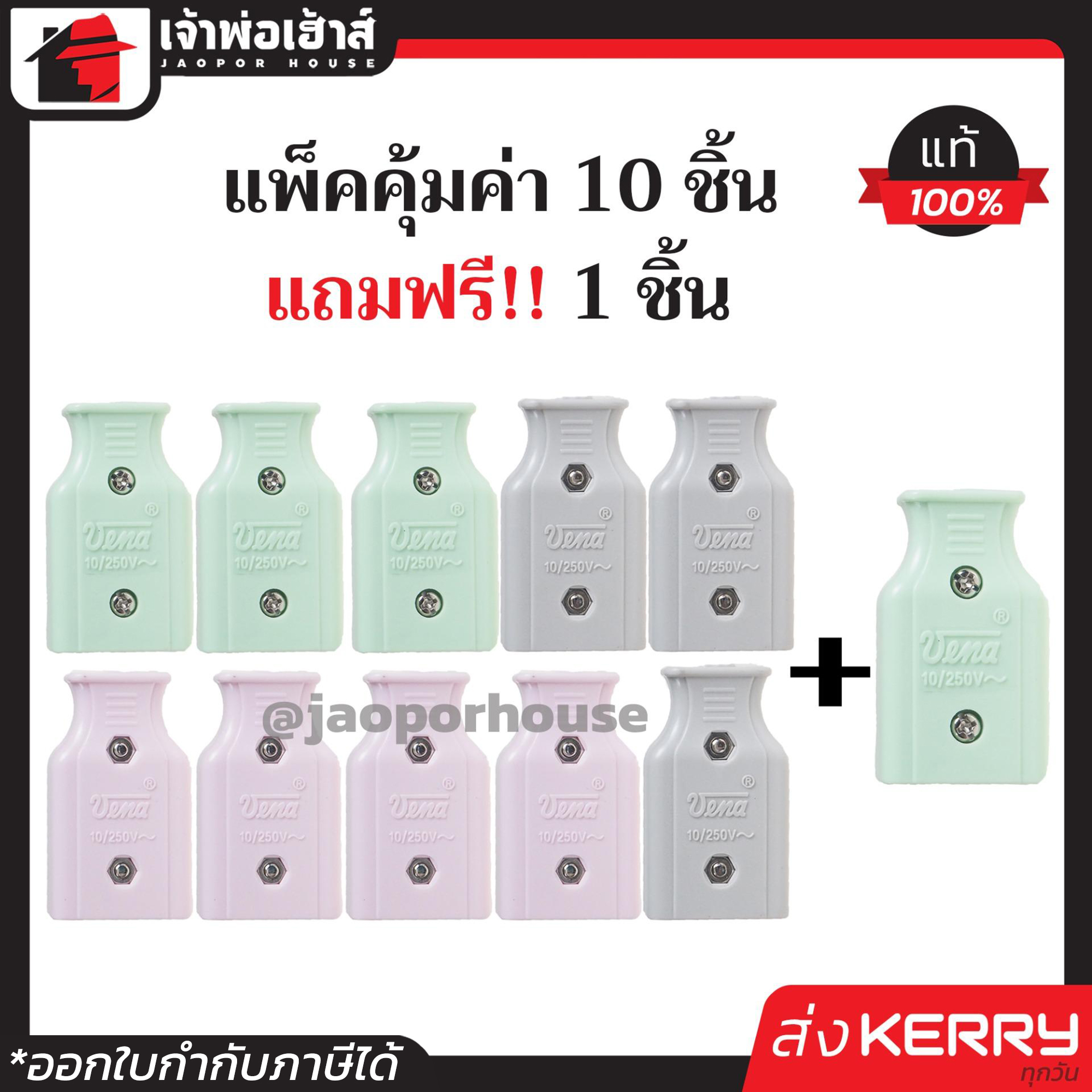 ufa เว็บตรง สล็อต ฝากถอนออโต้ ไม่ผ่านเอเย่นต์ 2026