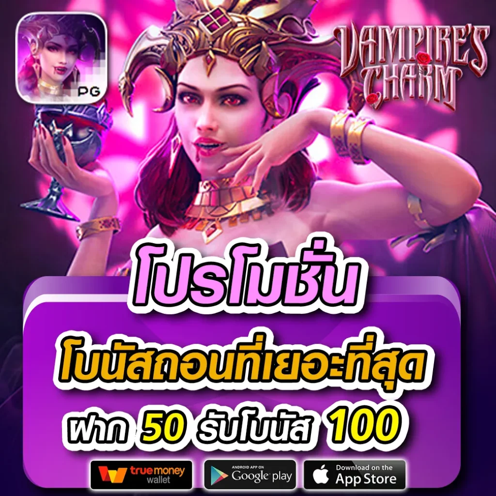 ufabet168 เว็บตรง เติมเต็มเกมสล็อต ฝากถอนออโต้ ไม่ผ่านเอเย่นต์ 2026