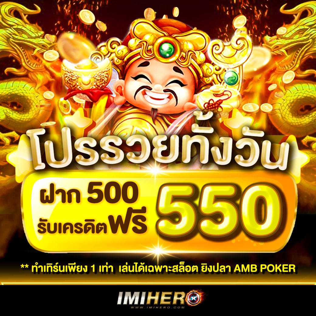 ufabet369 เว็บตรง สล็อต ฝากถอนออโต้ ไม่ผ่านเอเย่นต์ 2026