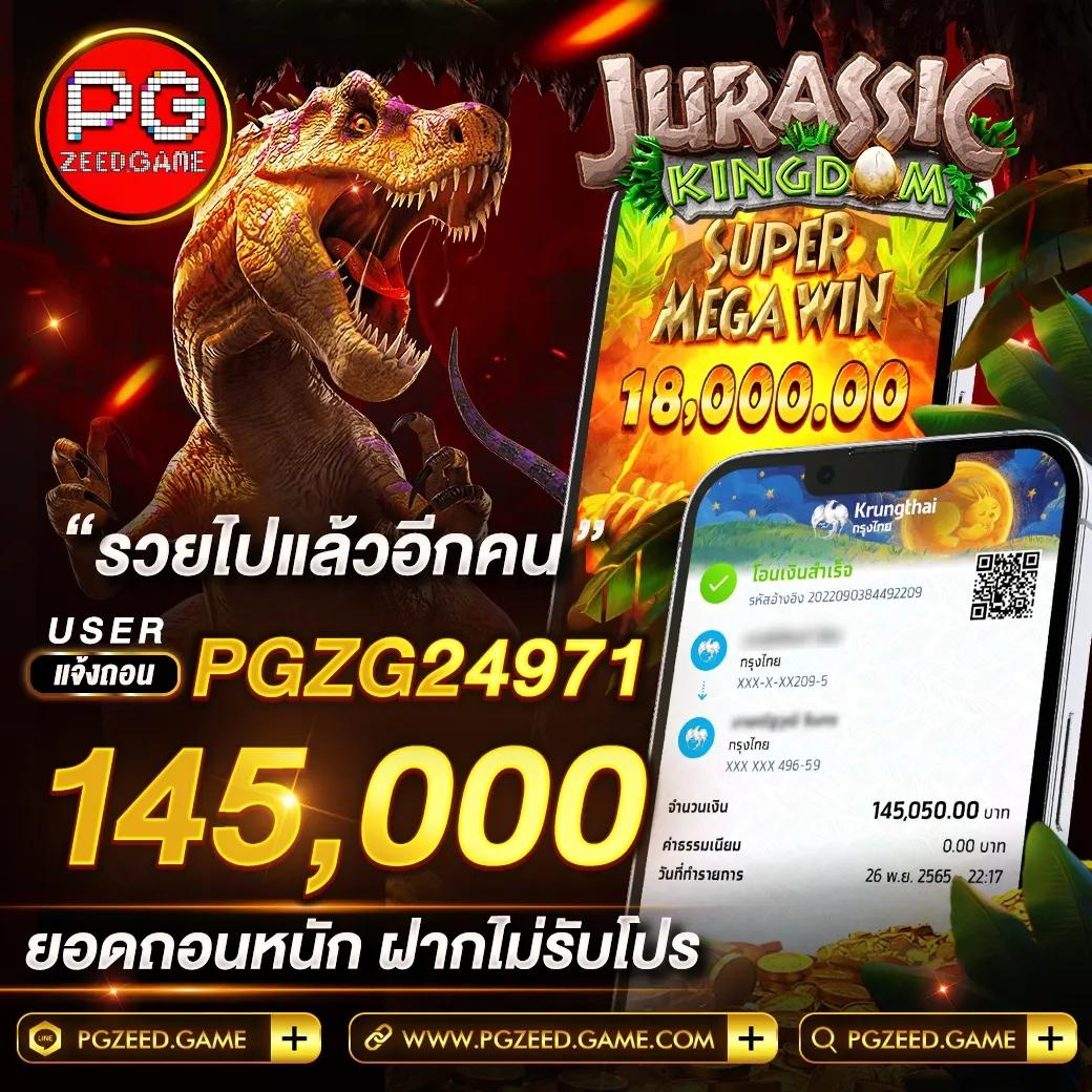 ufabet789 เว็บตรง สล็อต ฝากถอนออโต้ ไม่ผ่านเอเย่นต์ 2026