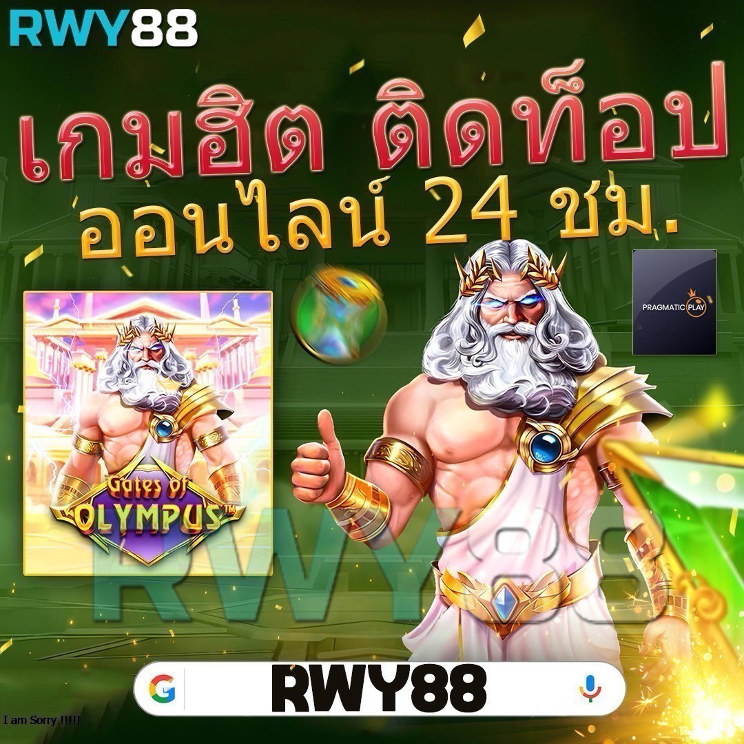 ufabet mobile เว็บตรงสล็อต ฝากถอนออโต้ ไม่ผ่านเอเย่นต์ 2026