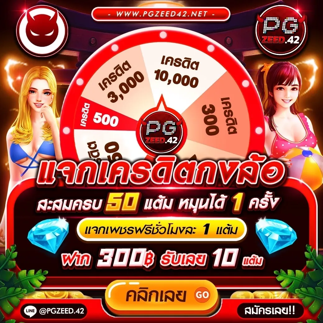 ::ufabet:: ทางเข้า เว็บตรง สล็อต ฝากถอนออโต้ ไม่ผ่านเอเย่นต์ 2026