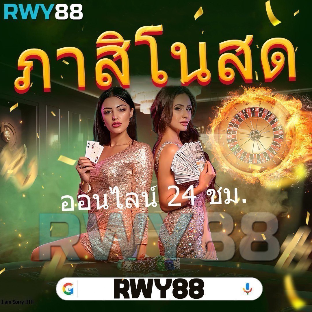 ufabet เข้าสู่ระบบ888 สล็อต เว็บตรง ฝากถอนออโต้ ไม่ผ่านเอเย่นต์ 2026