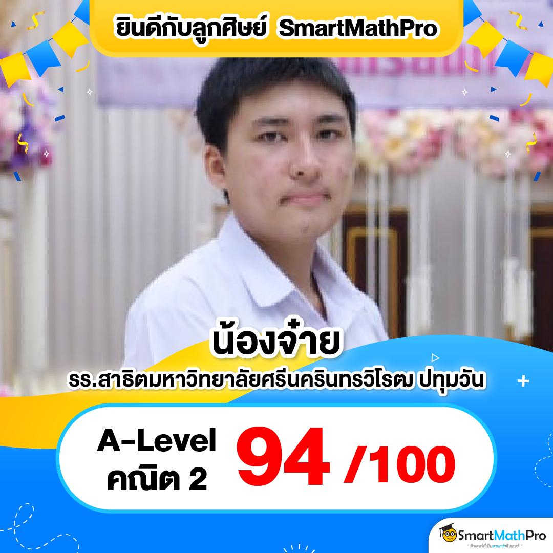 ufabet เว็บตรง777 ระบบเว็บตรง ฝากถอนออโต้ ไม่ผ่านเอเย่นต์ สล็อต