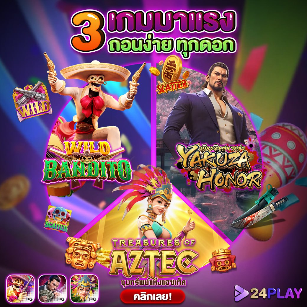 ีufabet เว็บตรง สล็อต ฝากถอนออโต้ ไม่ผ่านเอเย่นต์ 2026
