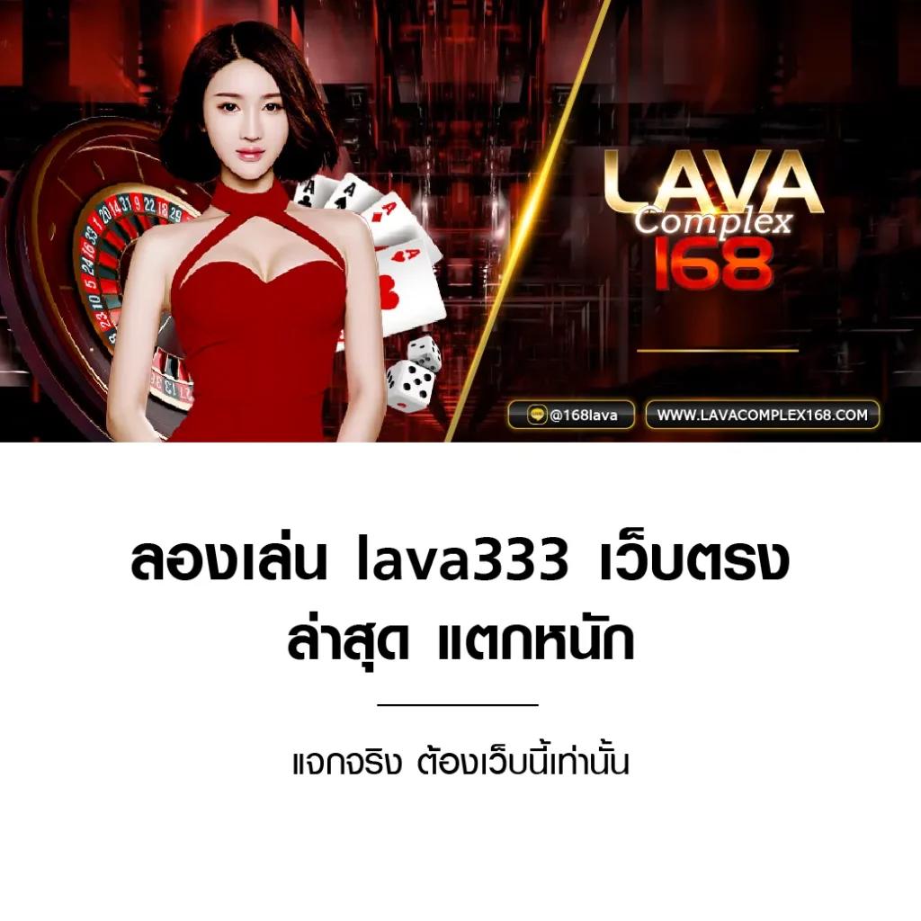 ufabomb เว็บตรง สล็อต ฝากถอนออโต้ ไม่ผ่านเอเย่นต์ 2026