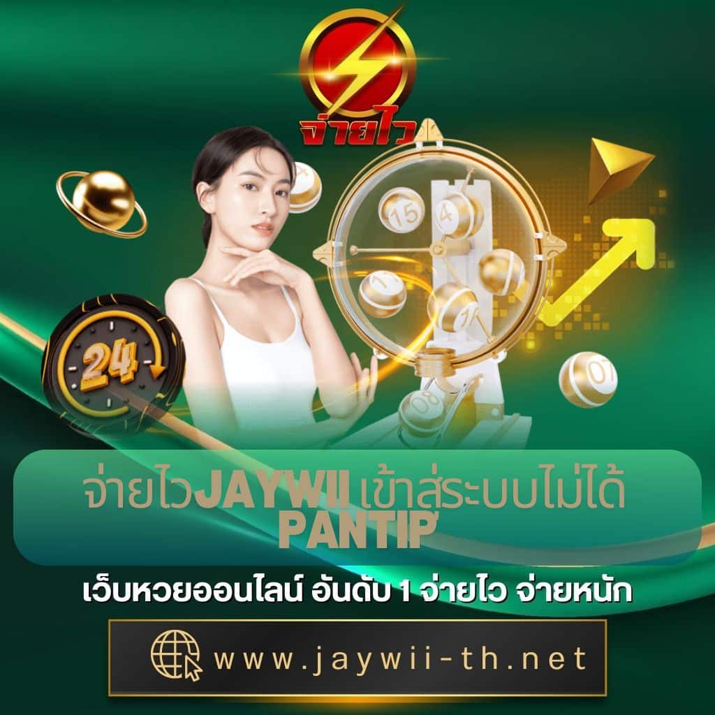ufac4 เว็บตรง สล็อต ฝากถอนออโต้ ไม่ผ่านเอเย่นต์ 2026