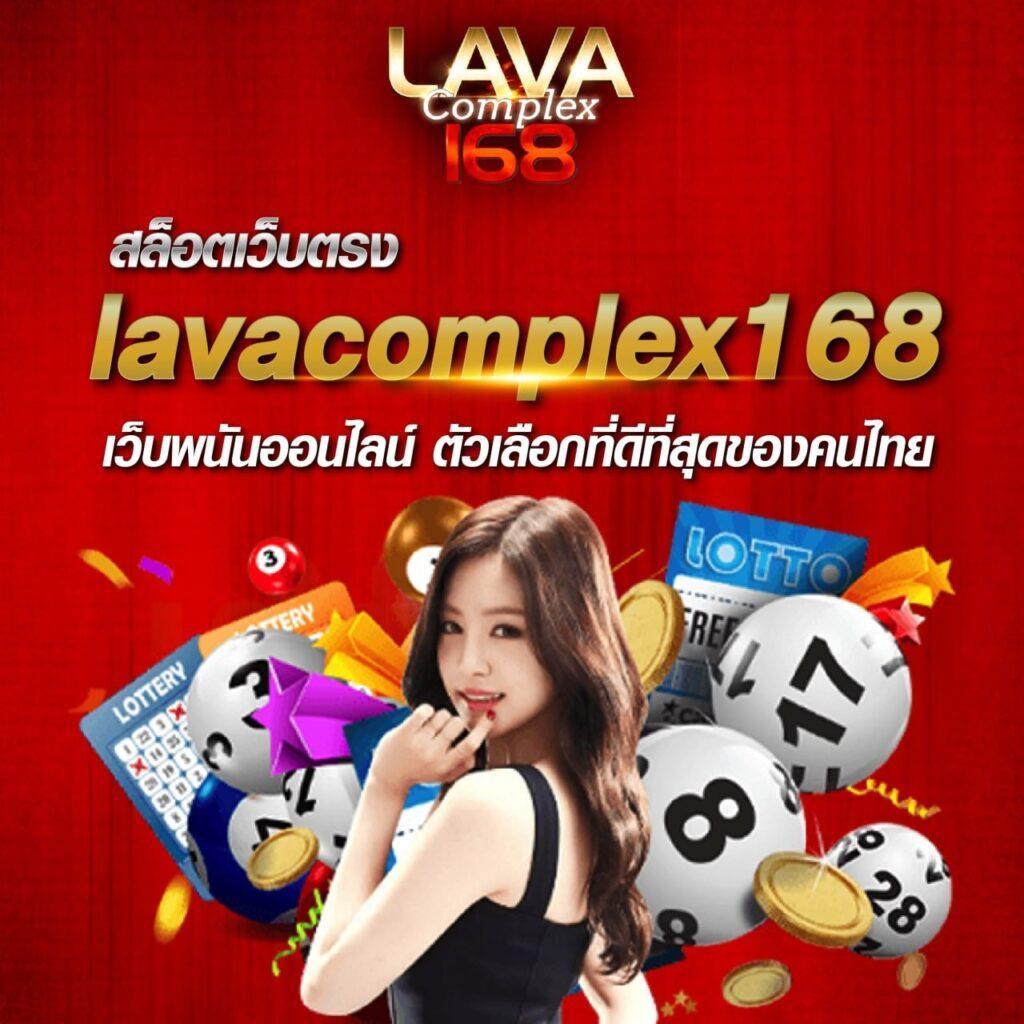 ufac555 เว็บตรง สล็อต ฝากถอนออโต้ ไม่ผ่านเอเย่นต์ 2026