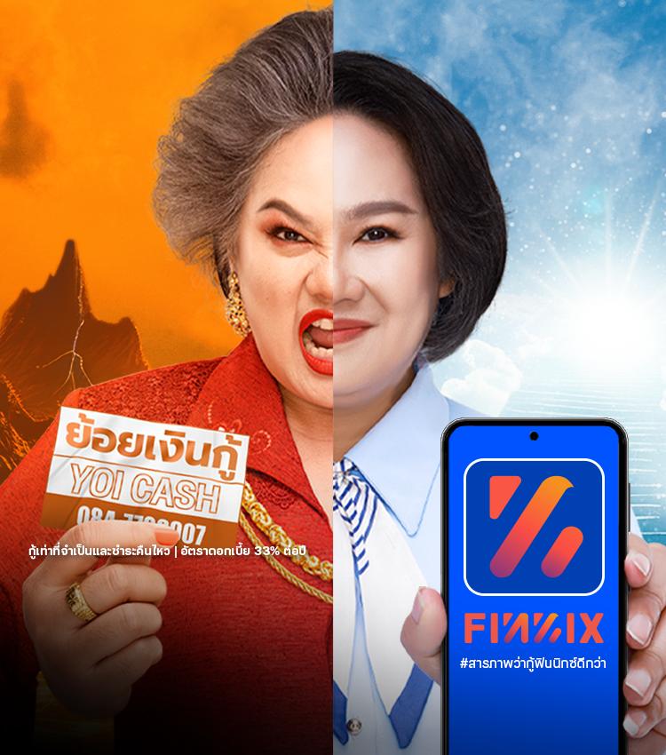 ufaclub24 เว็บตรง สล็อต ฝากถอนออโต้ ไม่ผ่านเอเย่นต์ 2026