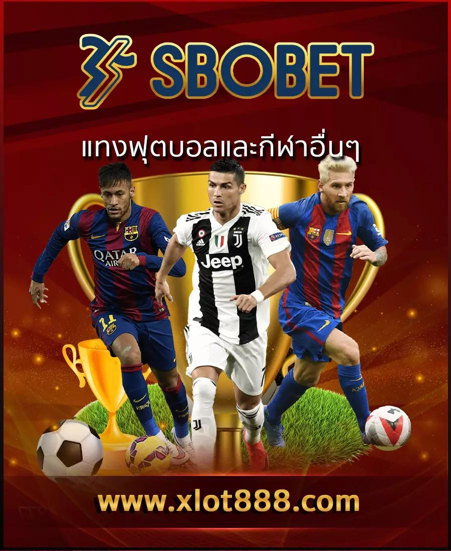 ufax7 เว็บตรง สล็อต ฝากถอนออโต้ ไม่ผ่านเอเย่นต์ 2026