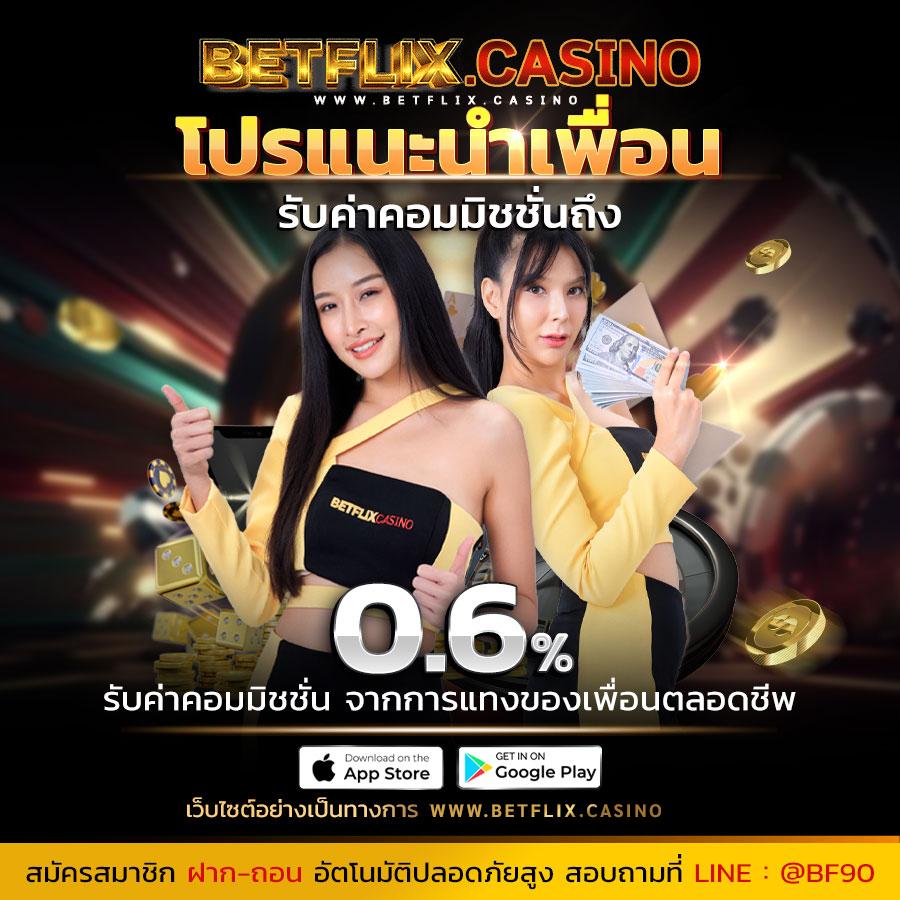 ufazeed เว็บตรง สล็อต ฝากถอนออโต้ ไม่ผ่านเอเย่นต์ 2026