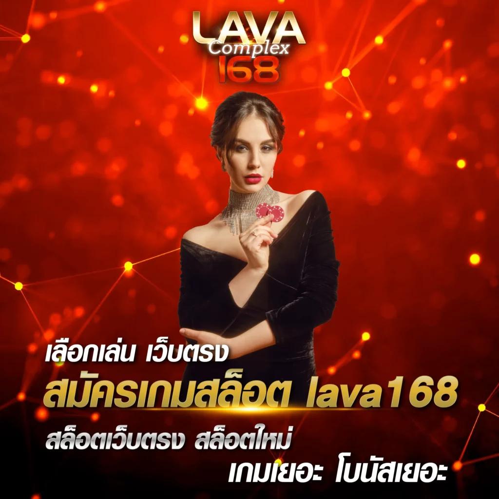 ultrabet88 เว็บตรง สล็อต ฝากถอนออโต้ ไม่ผ่านเอเย่นต์ 2026