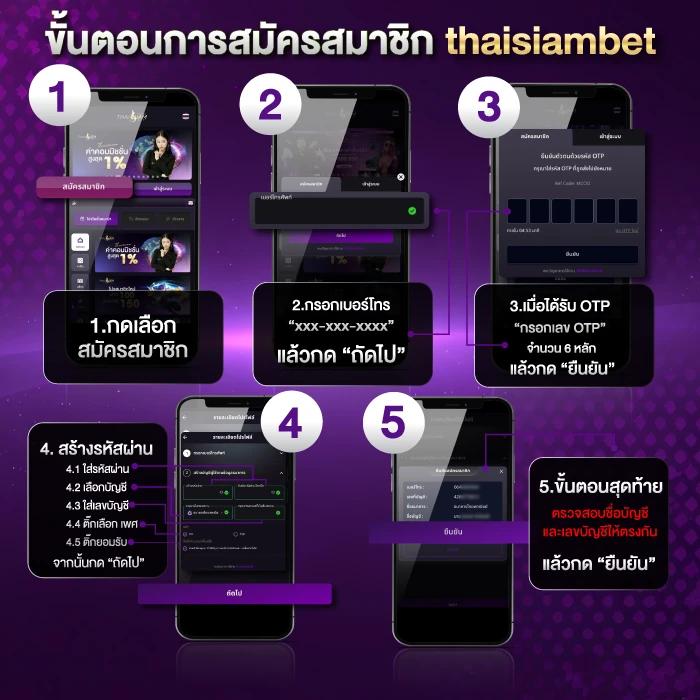 up2bet สล็อต เว็บตรง ฝากถอนออโต้ ไม่ผ่านเอเย่นต์ 2026