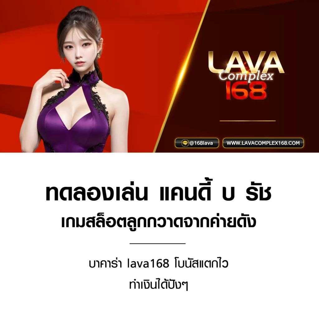 usa2468 เว็บตรง สล็อต ฝากถอนออโต้ ไม่ผ่านเอเย่นต์ 2026