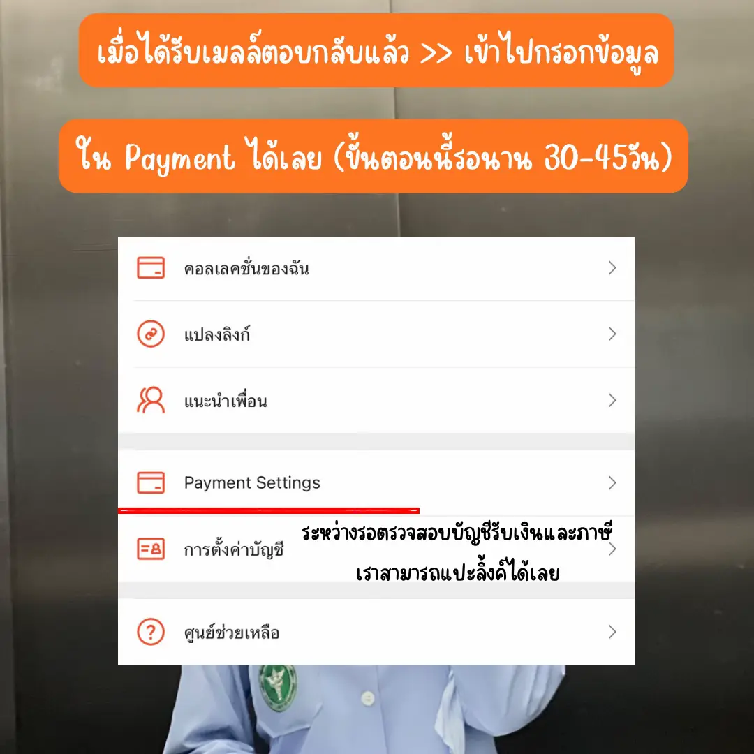 usa567 เว็บตรง สล็อต ฝากถอนออโต้ ไม่ผ่านเอเย่นต์ 2026