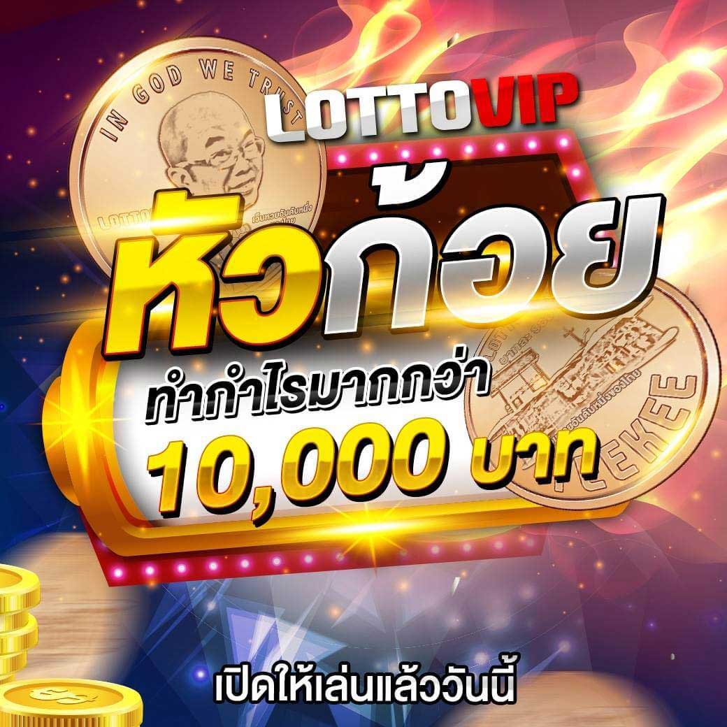 uspin88 เว็บตรง สล็อต ฝากถอนออโต้ ไม่ผ่านเอเย่นต์ 2026