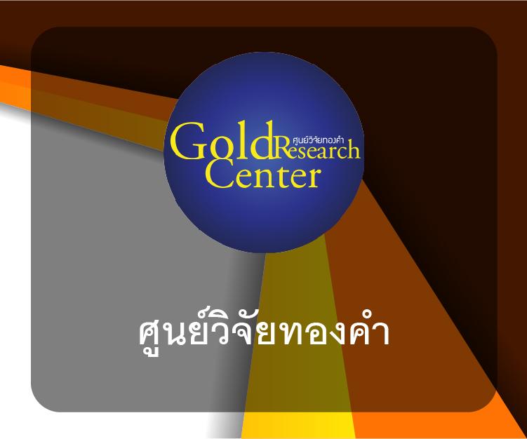 uwin789 เข้าสู่ระบบล่าสุด เว็บตรง สล็อต ฝากถอนออโต้ ไม่ผ่านเอเย่นต์ 2026