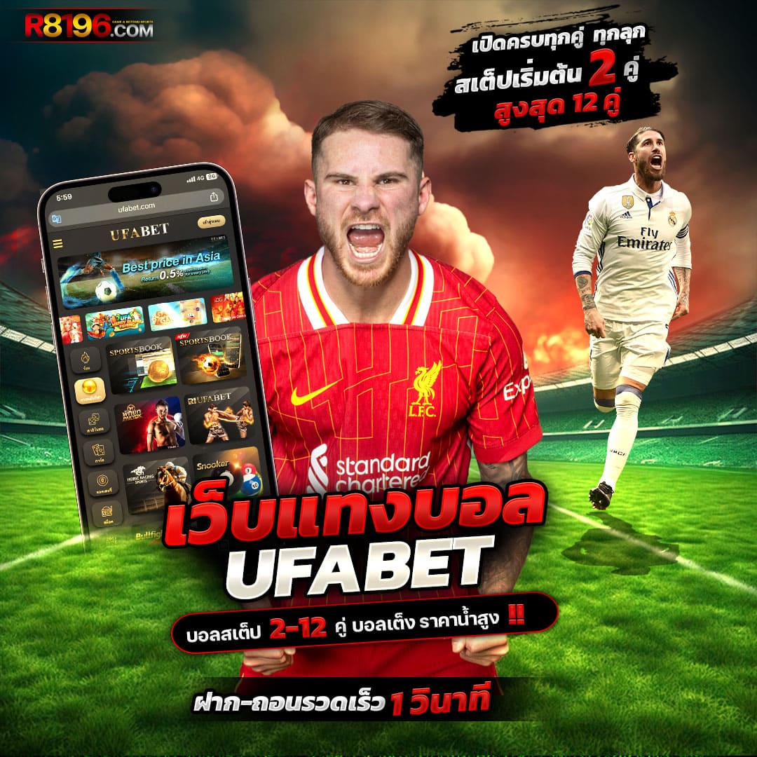vegas77 สล็อต เว็บตรง ฝากถอนออโต้ ไม่ผ่านเอเย่นต์ 2026