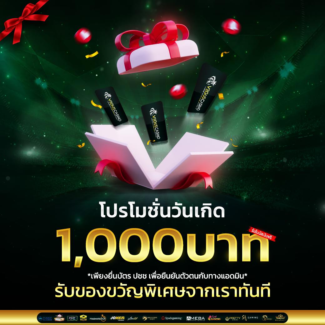 vf238 เว็บตรงสล็อต ฝากถอนออโต้ ไม่ผ่านเอเย่นต์ 2026