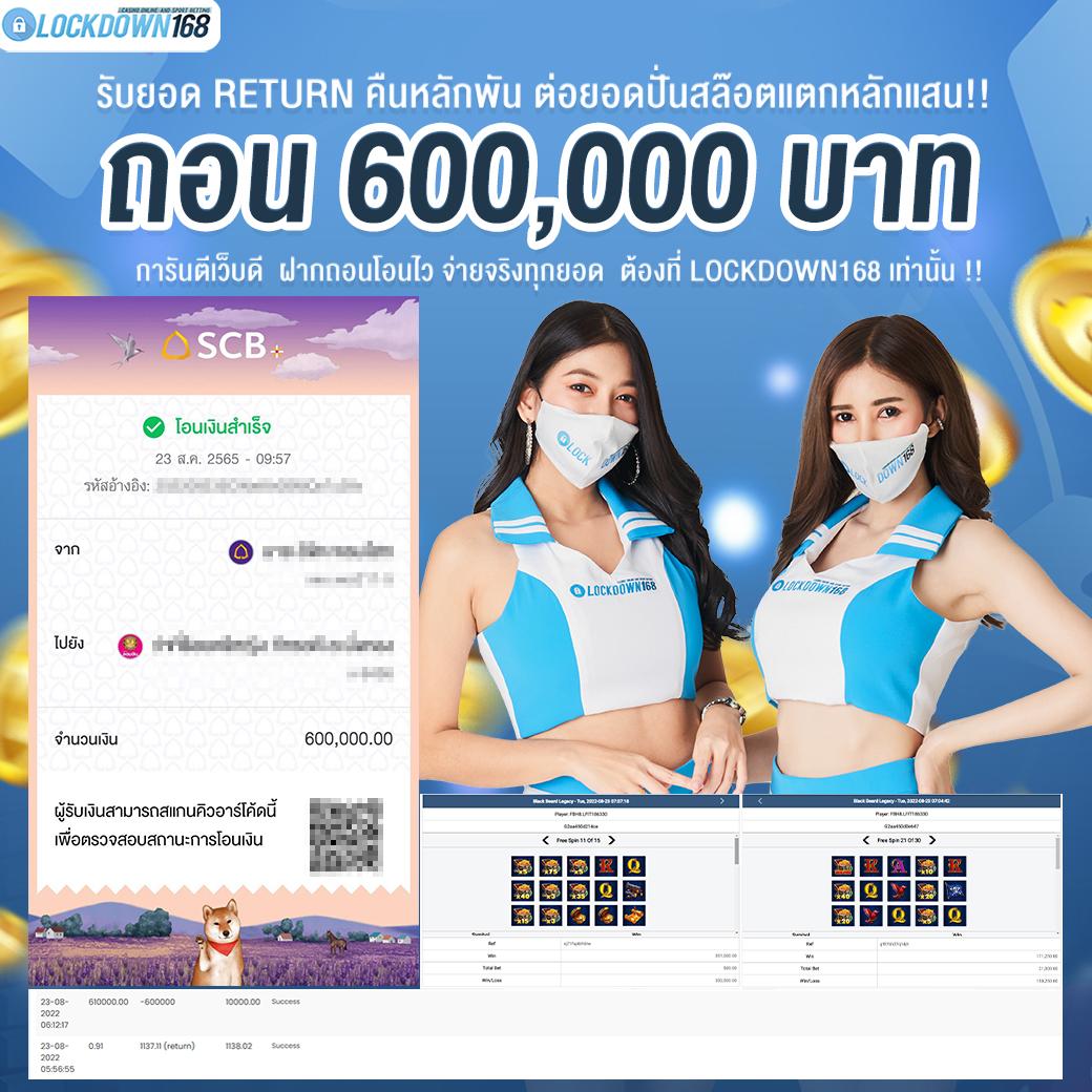 ving999 เว็บตรง สล็อต ฝากถอนออโต้ ไม่ผ่านเอเย่นต์ 2026