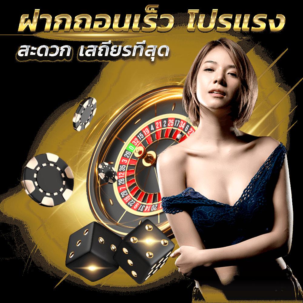 viva356 เว็บตรง สล็อต ฝากถอนออโต้ ไม่ผ่านเอเย่นต์ 2026