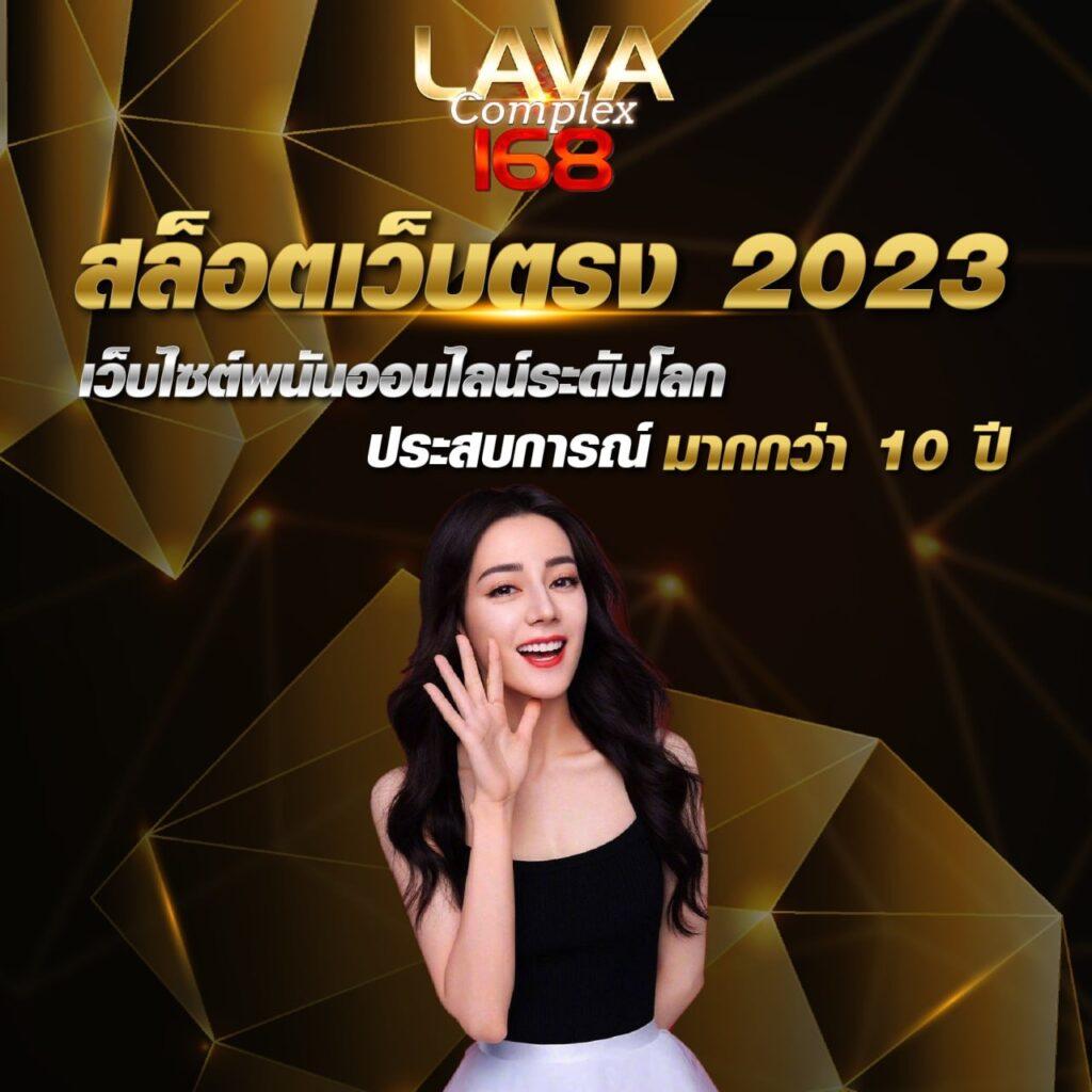 viva9988 เว็บตรงสล็อต ฝากถอนออโต้ ไม่ผ่านเอเย่นต์ 2026