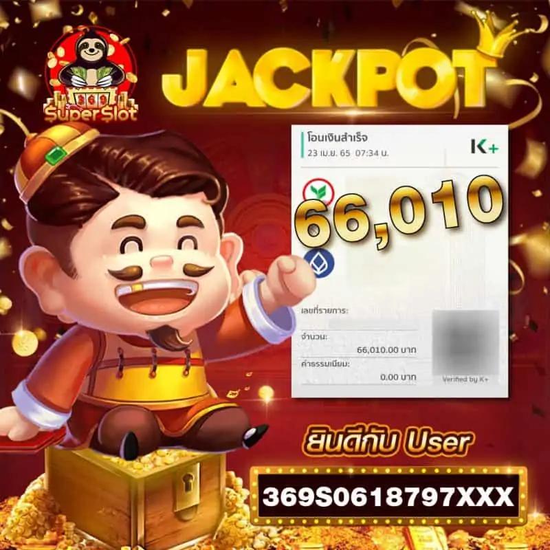 vkclub168 เว็บตรง สล็อต ฝากถอนออโต้ ไม่ผ่านเอเย่นต์ 2026