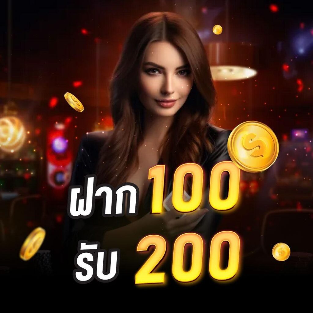 vt8 เว็บตรง สล็อต ฝากถอนออโต้ ไม่ผ่านเอเย่นต์ 2026