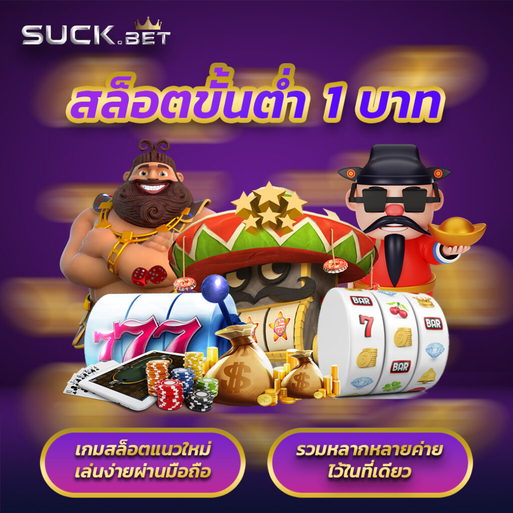 w69 ทางเข้า เว็บตรง สล็อต ฝากถอนออโต้ ไม่ผ่านเอเย่นต์ 2026