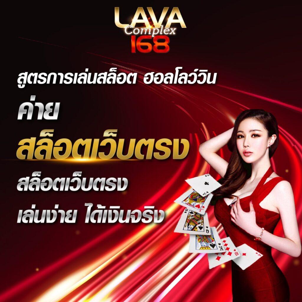 w88club เว็บตรง สล็อต ฝากถอนออโต้ ไม่ผ่านเอเย่นต์ 2026