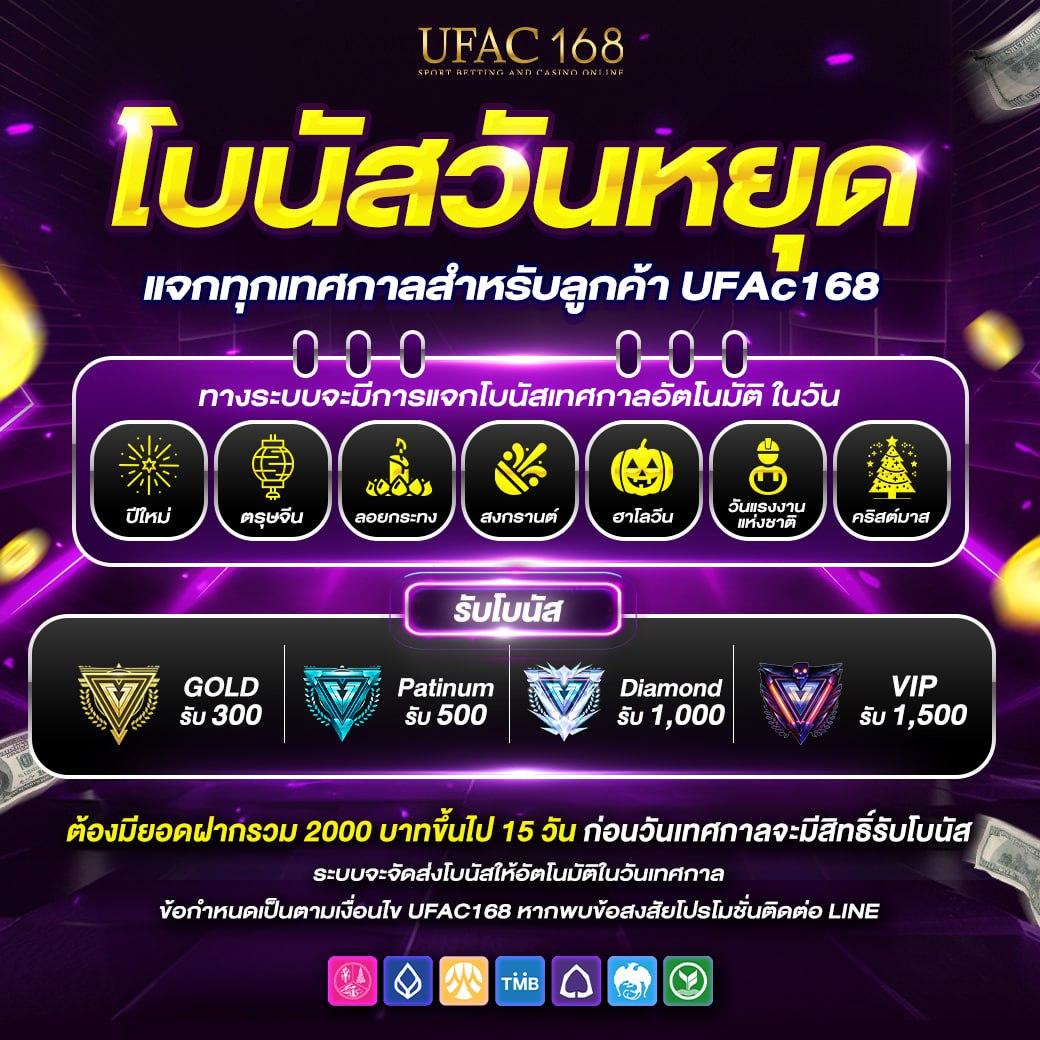w999win เว็บตรง สล็อต ฝากถอนออโต้ ไม่ผ่านเอเย่นต์ 2026